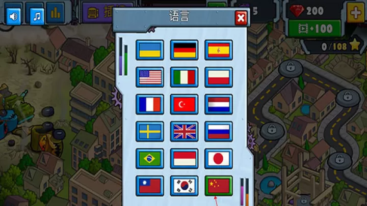 汽车追逐战2_动作冒险_第4张_梅花安卓网 汽车追逐战2_https://m.nk-zx.com_动作冒险_第4张