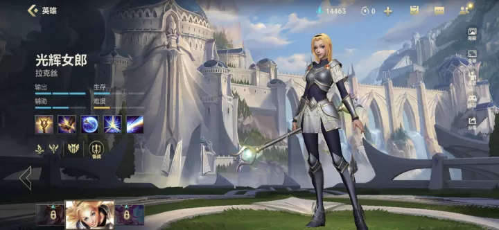 英雄联盟手游女警大招操作指南:解锁终极技能的使用秘诀_游戏攻略_第3张_梅花安卓网 英雄联盟手游女警大招操作指南:解锁终极技能的使用秘诀_https://m.nk-zx.com_游戏攻略_第3张