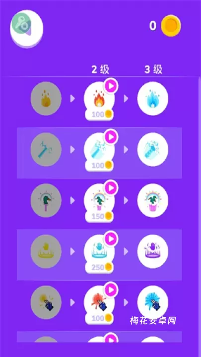 忍者之手_休闲益智_第4张_梅花安卓网 忍者之手_https://m.nk-zx.com_休闲益智_第4张