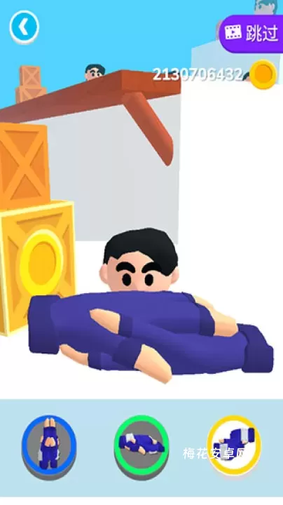 忍者之手_休闲益智_第2张_梅花安卓网 忍者之手_https://m.nk-zx.com_休闲益智_第2张