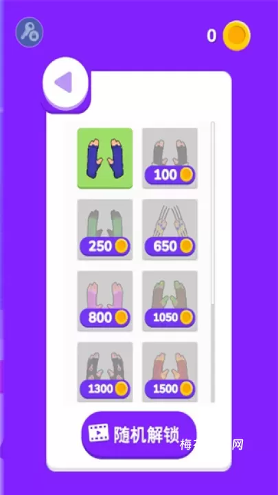 忍者之手_休闲益智_第5张_梅花安卓网 忍者之手_https://m.nk-zx.com_休闲益智_第5张