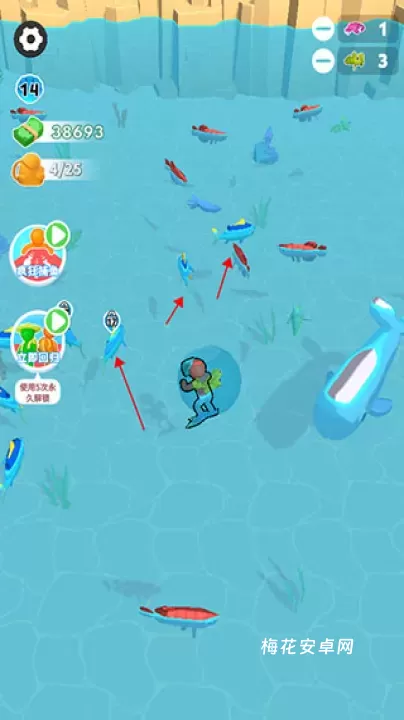 水族馆乐园_休闲益智_第3张_梅花安卓网 水族馆乐园_https://m.nk-zx.com_休闲益智_第3张