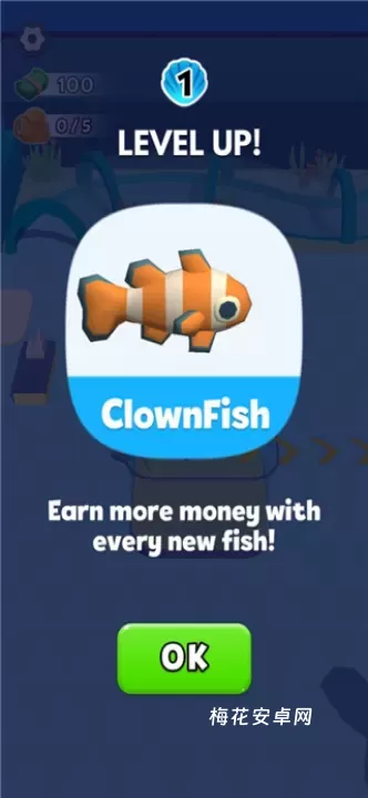 水族馆乐园_休闲益智_第2张_梅花安卓网 水族馆乐园_https://m.nk-zx.com_休闲益智_第2张