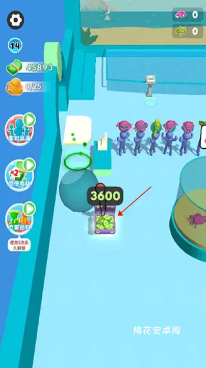 水族馆乐园_休闲益智_第5张_梅花安卓网 水族馆乐园_https://m.nk-zx.com_休闲益智_第5张