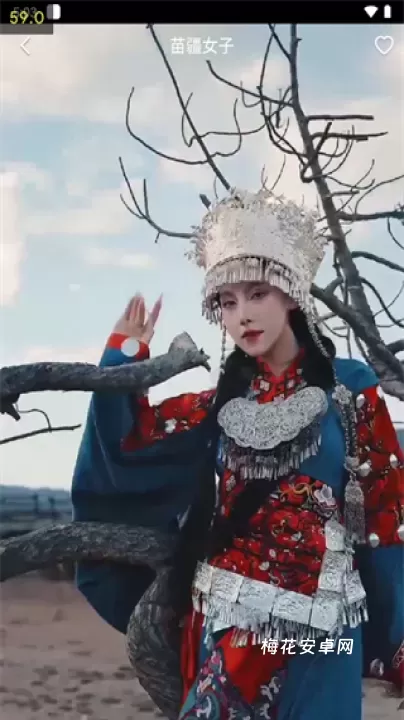 妙影app_手机美化_第2张_梅花安卓网 妙影app_https://m.nk-zx.com_手机美化_第2张