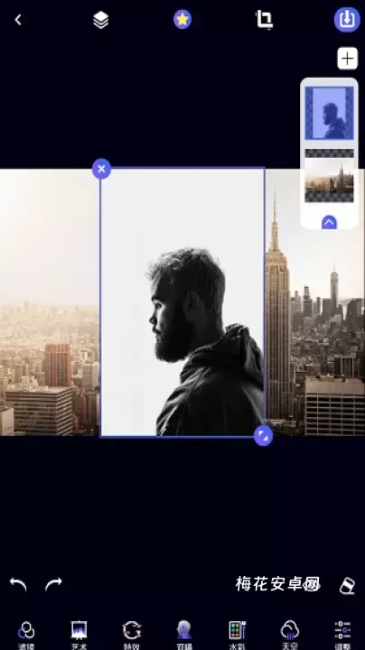 P图大师_手机美化_第2张_梅花安卓网 P图大师_https://m.nk-zx.com_手机美化_第2张
