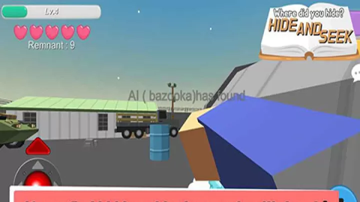 躲猫猫大作战_休闲益智_第3张_梅花安卓网 躲猫猫大作战_https://m.nk-zx.com_休闲益智_第3张