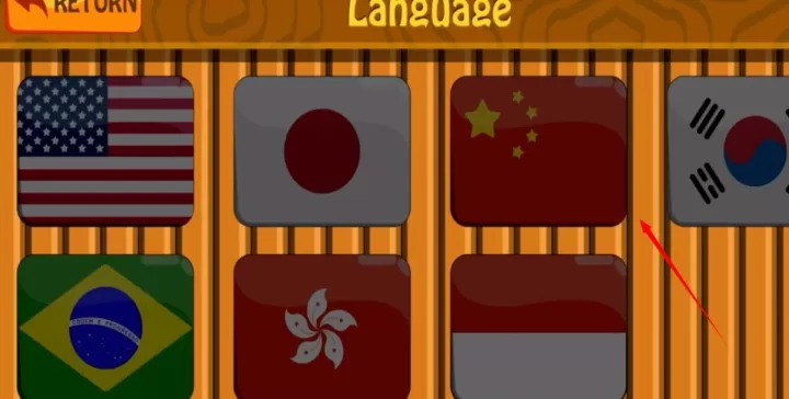 寿司朋友_休闲益智_第3张_梅花安卓网 寿司朋友_https://m.nk-zx.com_休闲益智_第3张