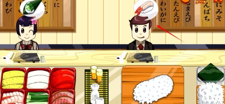 寿司朋友_休闲益智_第5张_梅花安卓网 寿司朋友_https://m.nk-zx.com_休闲益智_第5张