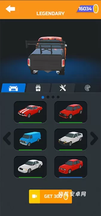 超速漂移_动作冒险_第2张_梅花安卓网 超速漂移_https://m.nk-zx.com_动作冒险_第2张