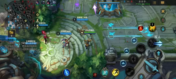 英雄联盟手游打野装备全解析:从入门到进阶的出装指南_游戏攻略_第1张_梅花安卓网 英雄联盟手游打野装备全解析:从入门到进阶的出装指南_https://m.nk-zx.com_游戏攻略_第1张