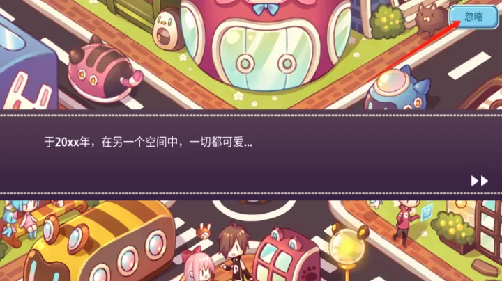 可爱的房屋设计游戏_休闲益智_第2张_梅花安卓网 可爱的房屋设计游戏_https://m.nk-zx.com_休闲益智_第2张