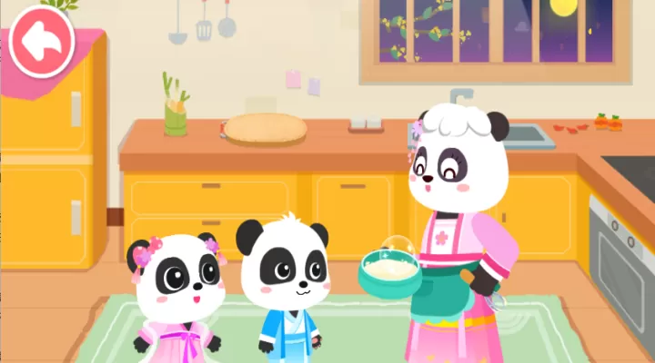 奇妙传统节日_休闲益智_第1张_梅花安卓网 奇妙传统节日_https://m.nk-zx.com_休闲益智_第1张