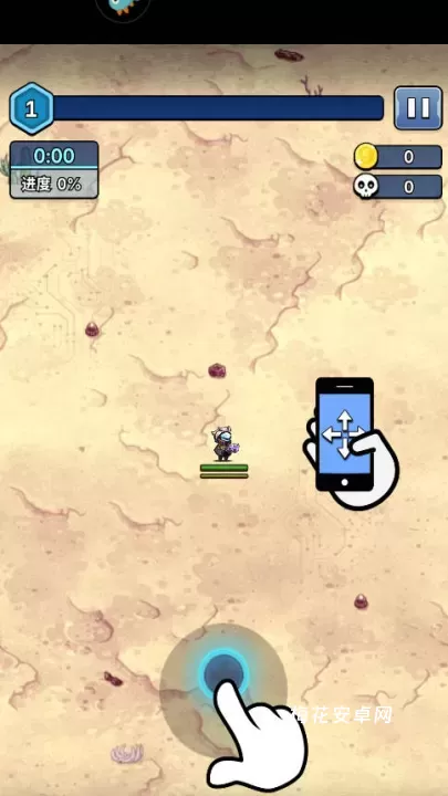 星海幸存者_休闲益智_第1张_梅花安卓网 星海幸存者_https://m.nk-zx.com_休闲益智_第1张