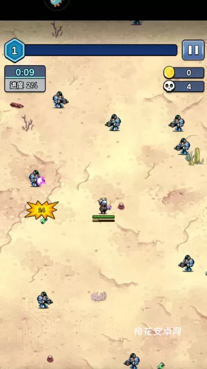 星海幸存者_休闲益智_第2张_梅花安卓网 星海幸存者_https://m.nk-zx.com_休闲益智_第2张