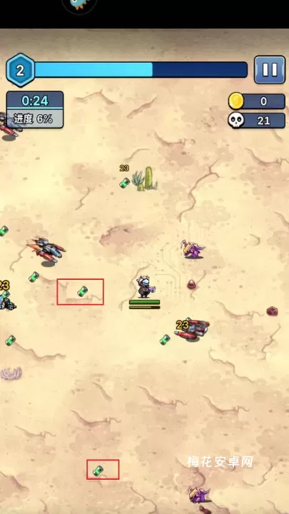 星海幸存者_休闲益智_第3张_梅花安卓网 星海幸存者_https://m.nk-zx.com_休闲益智_第3张