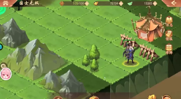 少年三国志2时空副本通关全攻略_游戏攻略_第2张_梅花安卓网 少年三国志2时空副本通关全攻略_https://m.nk-zx.com_游戏攻略_第2张