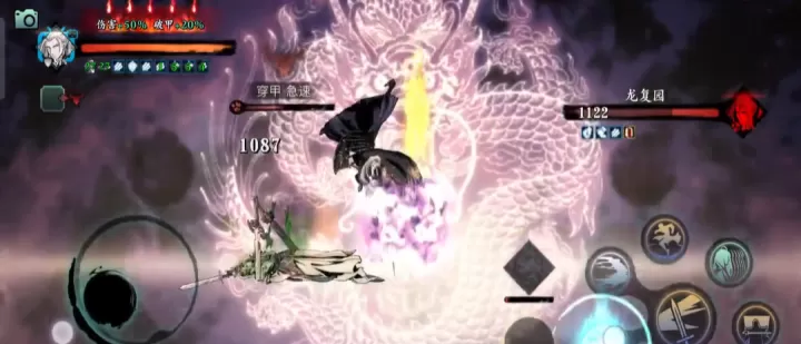 影之刃3狂龙打法,藏着什么秘密?_游戏攻略_第2张_梅花安卓网 影之刃3狂龙打法,藏着什么秘密?_https://m.nk-zx.com_游戏攻略_第2张