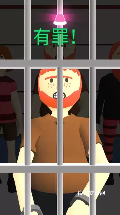 画画大侦探_休闲益智_第6张_梅花安卓网 画画大侦探_https://m.nk-zx.com_休闲益智_第6张