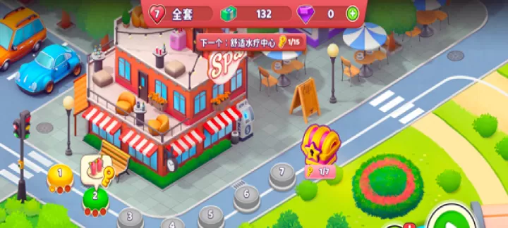 安宁水疗馆_休闲益智_第5张_梅花安卓网 安宁水疗馆_https://m.nk-zx.com_休闲益智_第5张