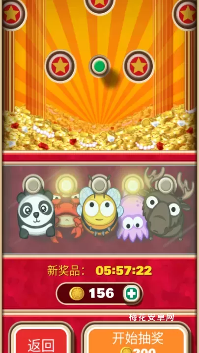 弹射金刚_休闲益智_第3张_梅花安卓网 弹射金刚_https://m.nk-zx.com_休闲益智_第3张