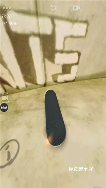 真实滑板_休闲益智_第6张_梅花安卓网 真实滑板_https://m.nk-zx.com_休闲益智_第6张