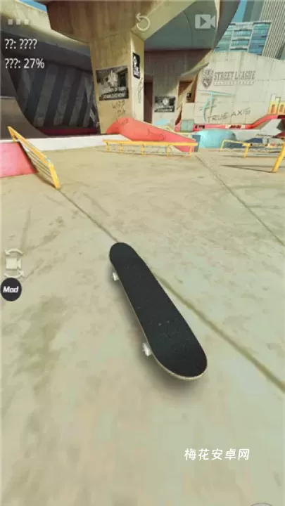 真实滑板_休闲益智_第8张_梅花安卓网 真实滑板_https://m.nk-zx.com_休闲益智_第8张