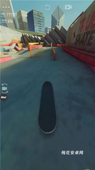 真实滑板_休闲益智_第10张_梅花安卓网 真实滑板_https://m.nk-zx.com_休闲益智_第10张