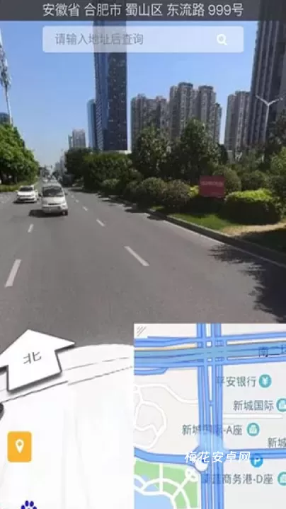 一起看地图app_出行购物_第1张_梅花安卓网 一起看地图app_https://m.nk-zx.com_出行购物_第1张