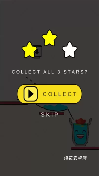 那些花儿_https://m.nk-zx.com_休闲益智_第4张