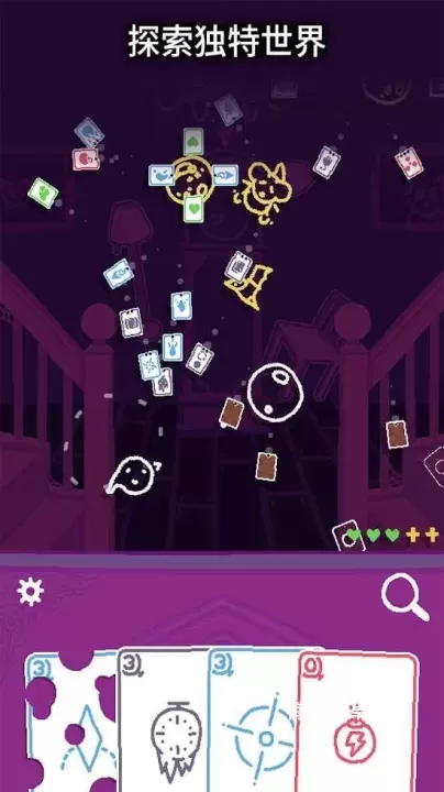 海克迪克_飞行射击_第1张_梅花安卓网 海克迪克_https://m.nk-zx.com_飞行射击_第1张