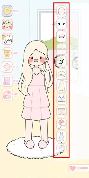 可爱娃娃换装游戏_休闲益智_第1张_梅花安卓网 可爱娃娃换装游戏_https://m.nk-zx.com_休闲益智_第1张