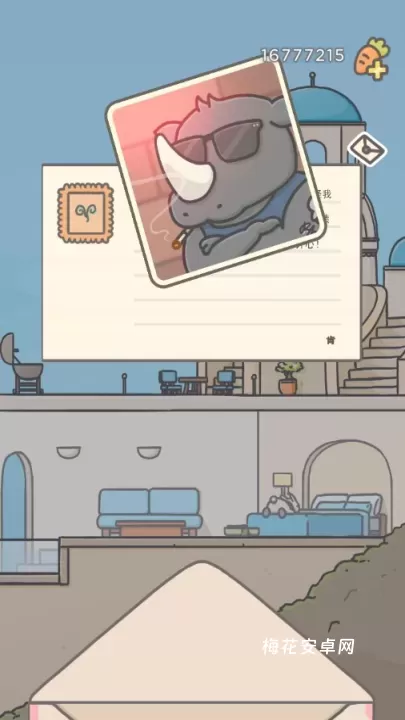 月兔冒险2_休闲益智_第3张_梅花安卓网 月兔冒险2_https://m.nk-zx.com_休闲益智_第3张