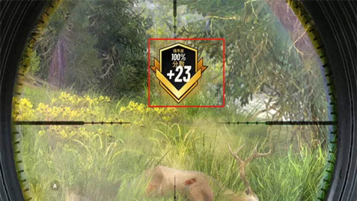 狩猎冲突_飞行射击_第7张_梅花安卓网 狩猎冲突_https://m.nk-zx.com_飞行射击_第7张