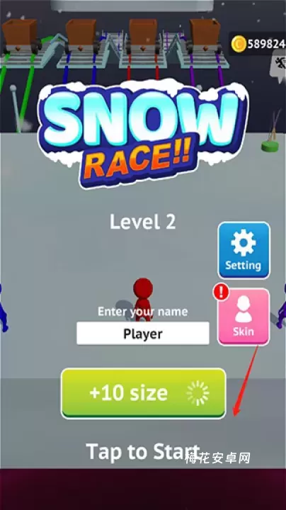 雪地巡逻_休闲益智_第1张_梅花安卓网 雪地巡逻_https://m.nk-zx.com_休闲益智_第1张