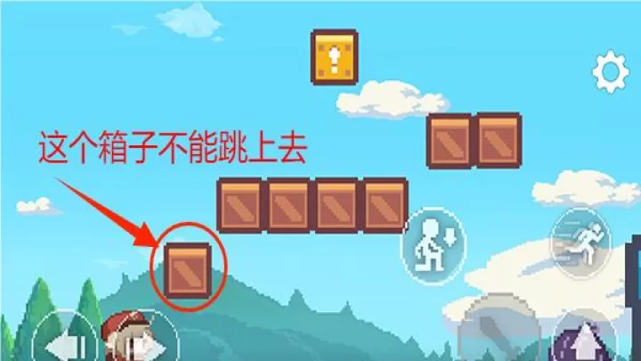 超级可莉_休闲益智_第1张_梅花安卓网 超级可莉_https://m.nk-zx.com_休闲益智_第1张