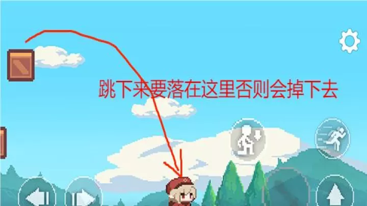 超级可莉_休闲益智_第5张_梅花安卓网 超级可莉_https://m.nk-zx.com_休闲益智_第5张