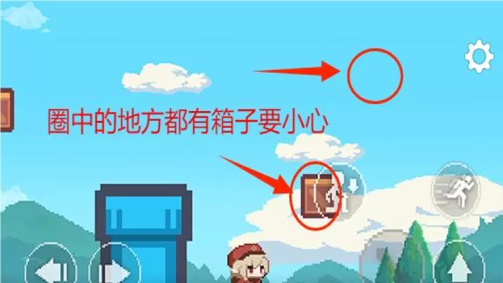 超级可莉_休闲益智_第4张_梅花安卓网 超级可莉_https://m.nk-zx.com_休闲益智_第4张