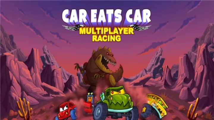 疯狂车吃车4_体育竞技_第1张_梅花安卓网 疯狂车吃车4_https://m.nk-zx.com_体育竞技_第1张