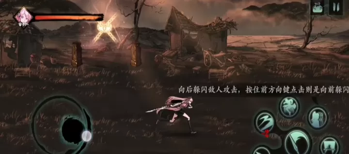 影之刃3闪避技巧与操作方法详解_游戏攻略_第1张_梅花安卓网 影之刃3闪避技巧与操作方法详解_https://m.nk-zx.com_游戏攻略_第1张