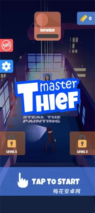 盗贼大师游戏_角色扮演_第2张_梅花安卓网 盗贼大师游戏_https://m.nk-zx.com_角色扮演_第2张