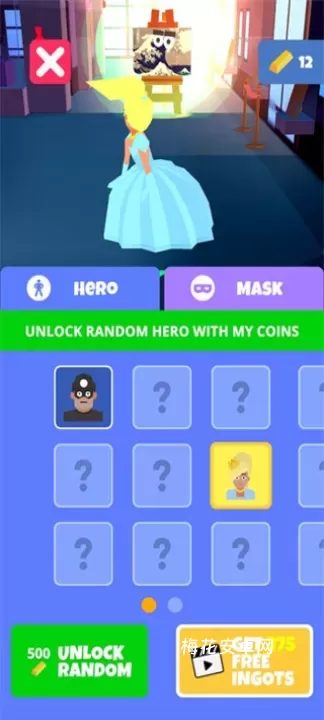 盗贼大师游戏_角色扮演_第5张_梅花安卓网 盗贼大师游戏_https://m.nk-zx.com_角色扮演_第5张