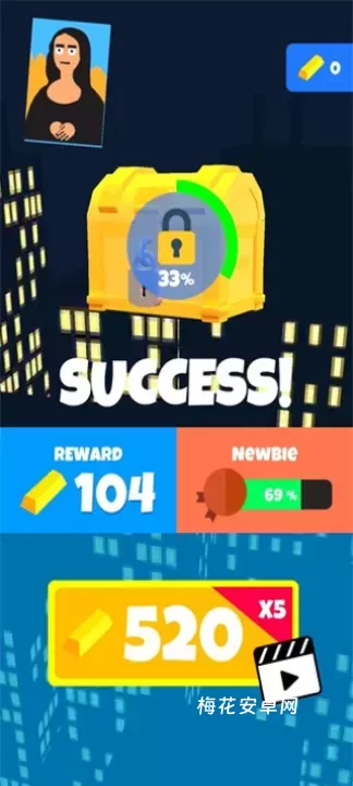 盗贼大师游戏_角色扮演_第4张_梅花安卓网 盗贼大师游戏_https://m.nk-zx.com_角色扮演_第4张