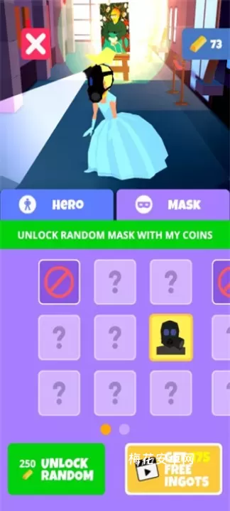 盗贼大师游戏_角色扮演_第6张_梅花安卓网 盗贼大师游戏_https://m.nk-zx.com_角色扮演_第6张