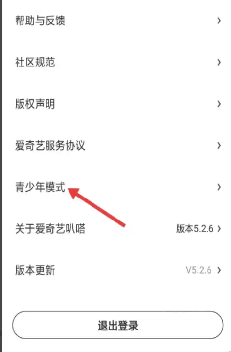 叭哒漫画_学习办公_第8张_梅花安卓网 叭哒漫画_https://m.nk-zx.com_学习办公_第8张