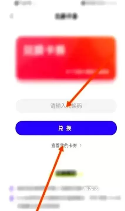 叭哒漫画_学习办公_第6张_梅花安卓网 叭哒漫画_https://m.nk-zx.com_学习办公_第6张