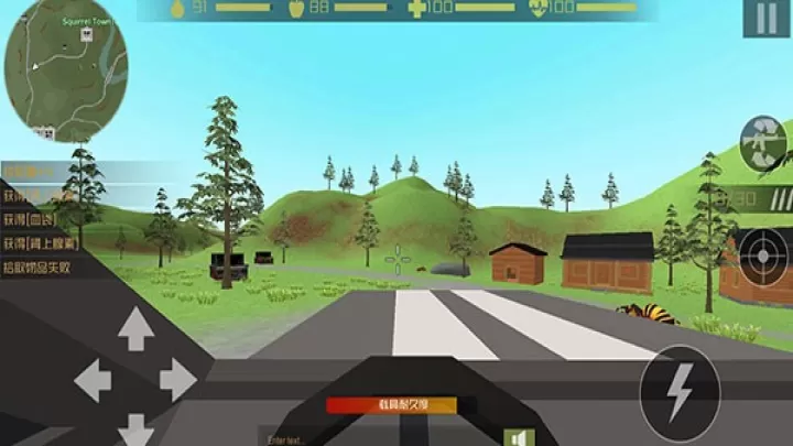 像素僵尸猎人_动作冒险_第9张_梅花安卓网 像素僵尸猎人_https://m.nk-zx.com_动作冒险_第9张