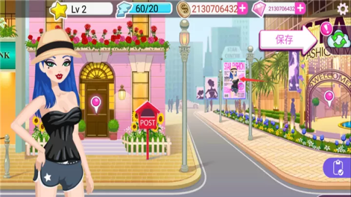 超级女星_休闲益智_第6张_梅花安卓网 超级女星_https://m.nk-zx.com_休闲益智_第6张