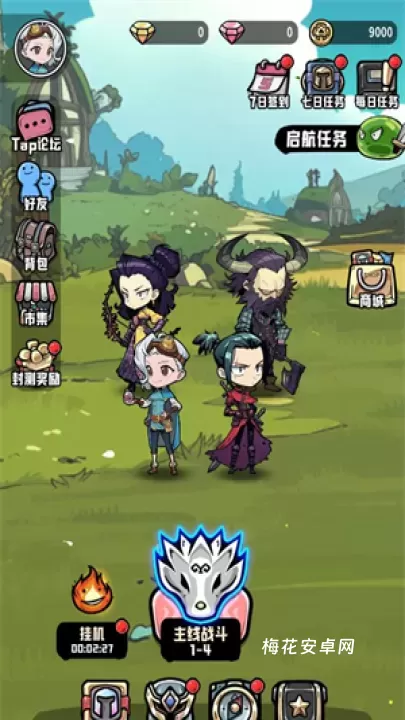 消消英雄2_休闲益智_第7张_梅花安卓网 消消英雄2_https://m.nk-zx.com_休闲益智_第7张