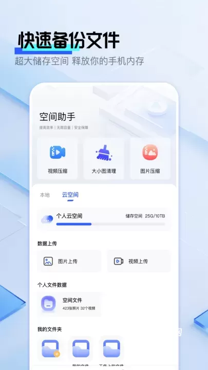 雪梨相册_摄影图像_第2张_梅花安卓网 雪梨相册_https://m.nk-zx.com_摄影图像_第2张